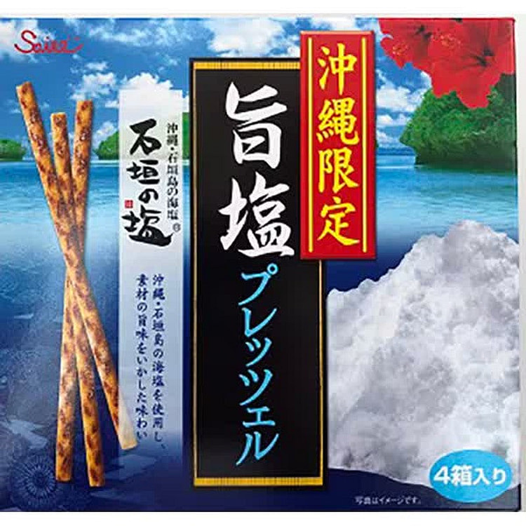 斋藤冲绳盐味椒盐脆饼45g*4盒