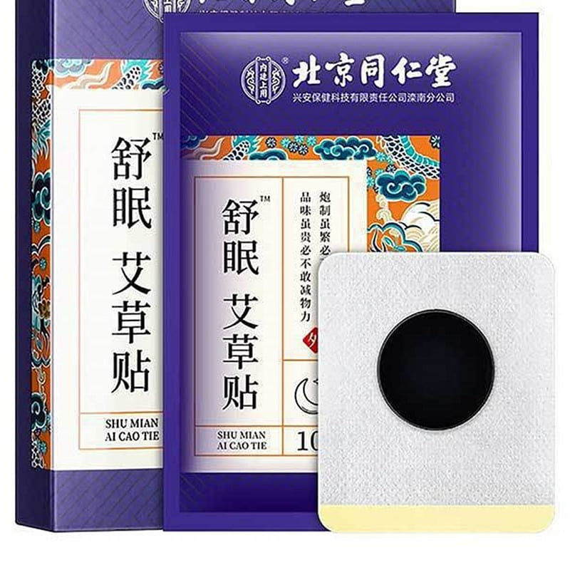 Beijing Tongrentang sleep aid stickers Soothing sleep fast sleeping device 1 box 1 box