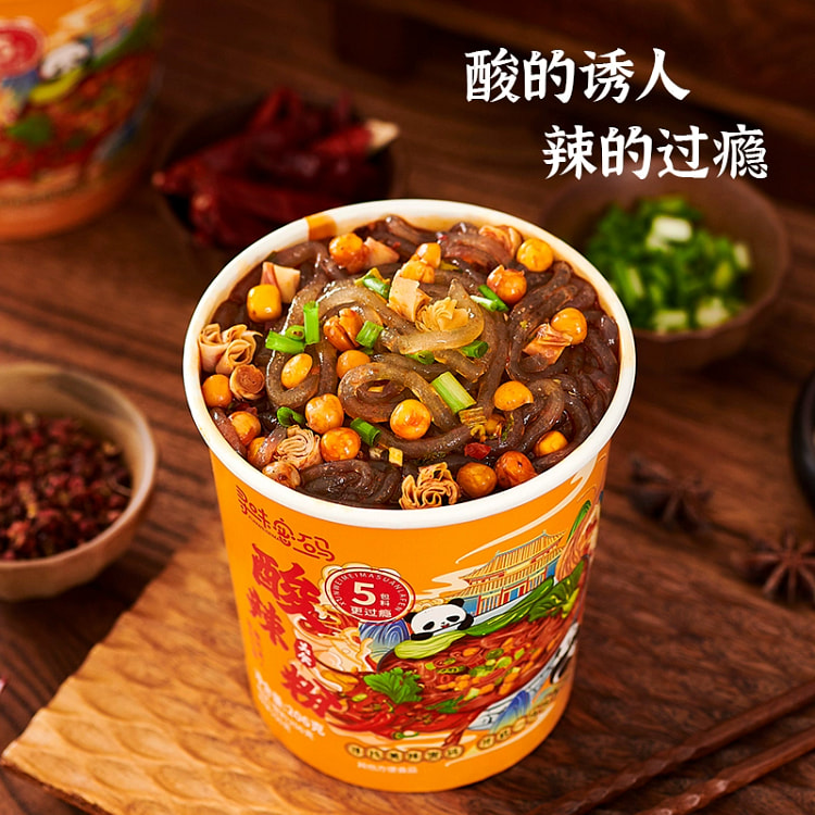 酸辣粉湿粉桶装成都红薯粉206g*2桶