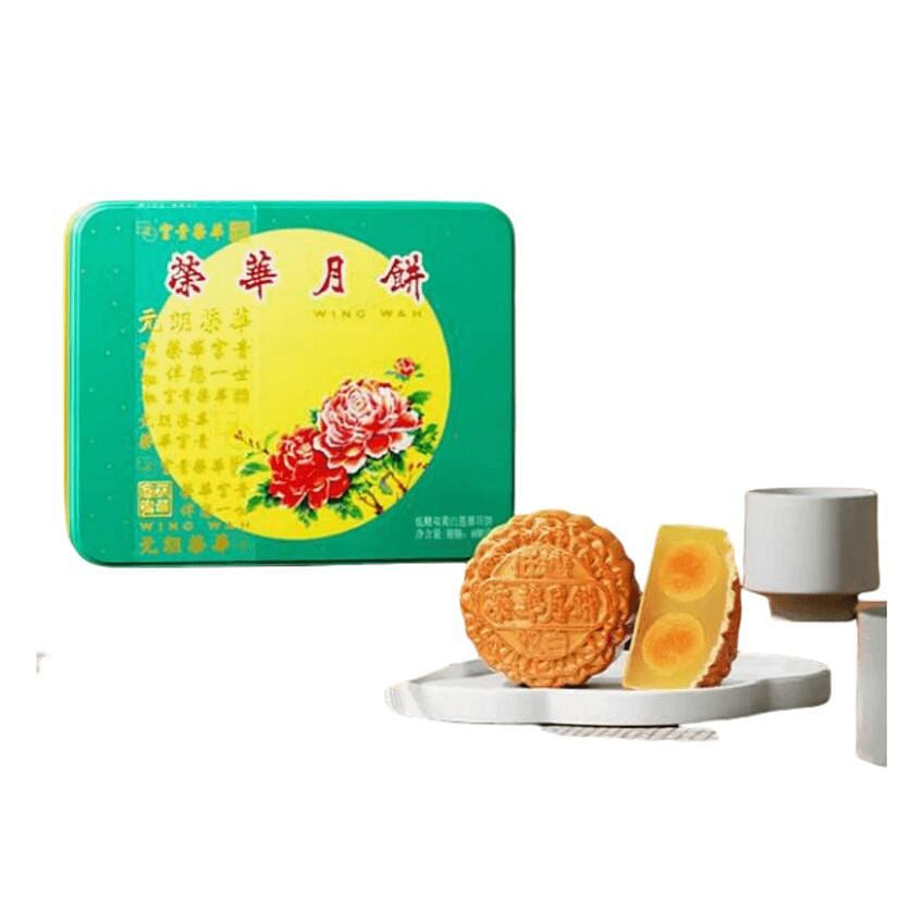 weee product zoom image