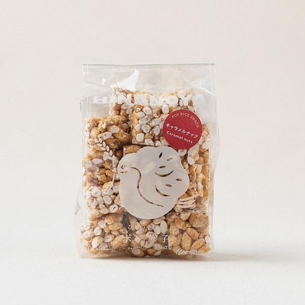 Hinanoya Caramel Nut Puffed Rice Cake 50g 1 each