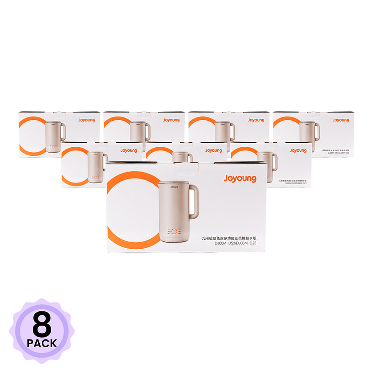 九阳 JOYOUNG 破壁免滤多功能迷你款豆浆机 DJ06M-D53 玫瑰粉色 1 个*8 包