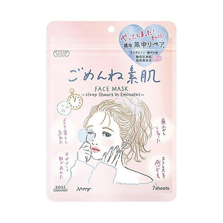 KOSE CLEARTURN 高保湿面膜7片装