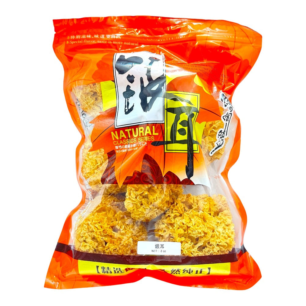 HMT Yin Er Tremella Fuciformis 227g Golden Color Sulfur Free 1 each