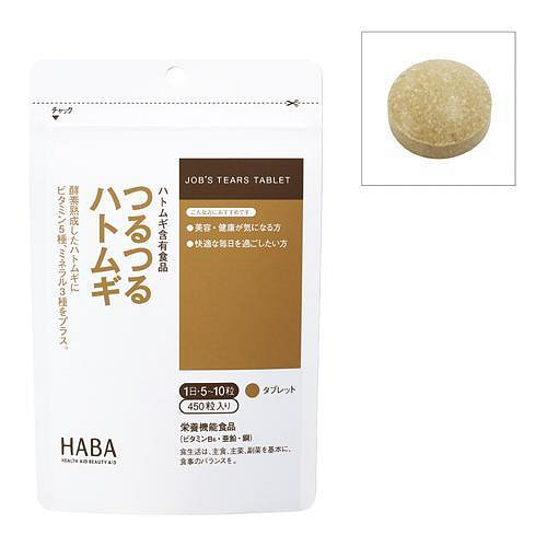 HABA 薏仁片 酵素熟成 消水肿 450粒 1 份