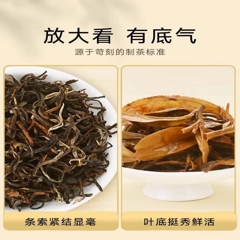 紅茶♥️ Zuxiang Organic Yellow Tea 180g 180 g - Weee!