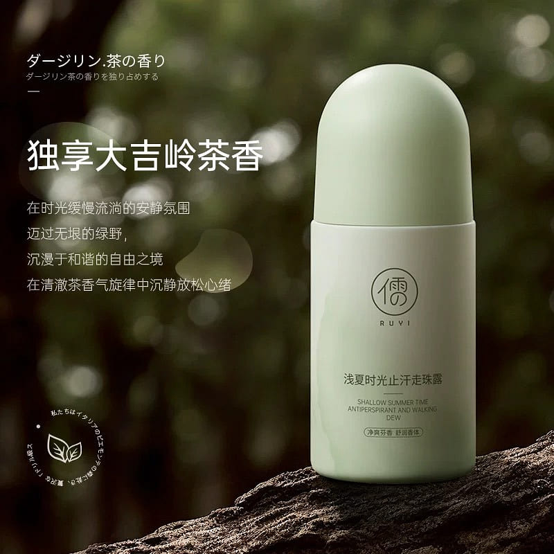 Ruyi Antiperspirant Deodorant#3 60 ml