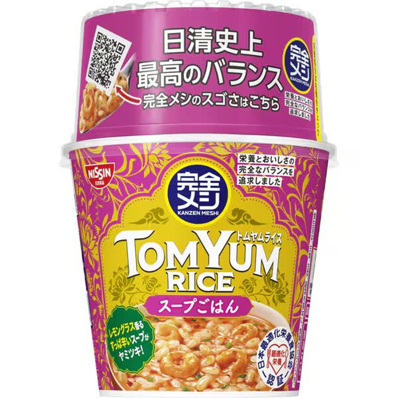 日清食品全餐冬阴功米饭 109g - Weee!
