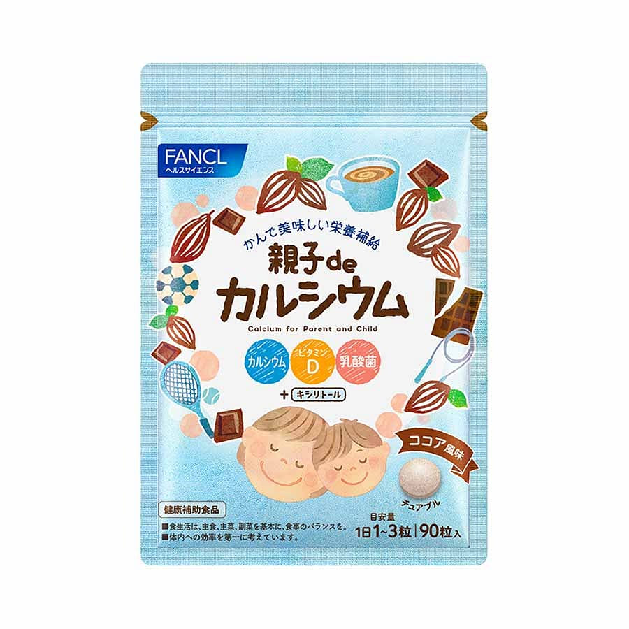 FANCL Calcium for Parent and Child 90pcs 1 each