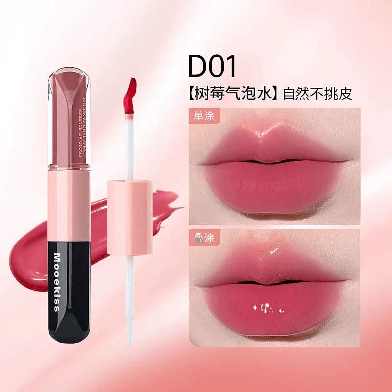 MOOEKISS Dual Essence Lip Glaze D01Raspberry Soda 1 each