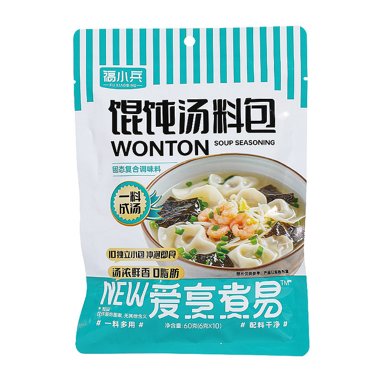 福小兵馄饨汤料包紫菜云吞汤10小包60g*1袋