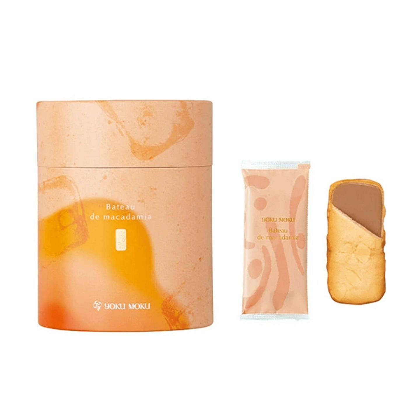 Yoku Moku Bateau de Macadamia Cookies 8 pcs 1 each
