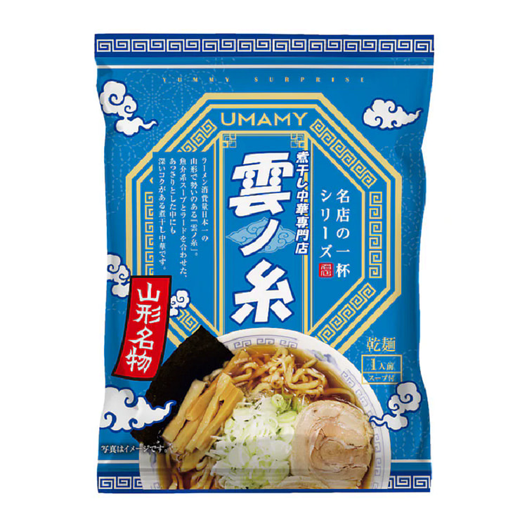 日本直邮UMAMY RAMEN 云之线 中华拉面