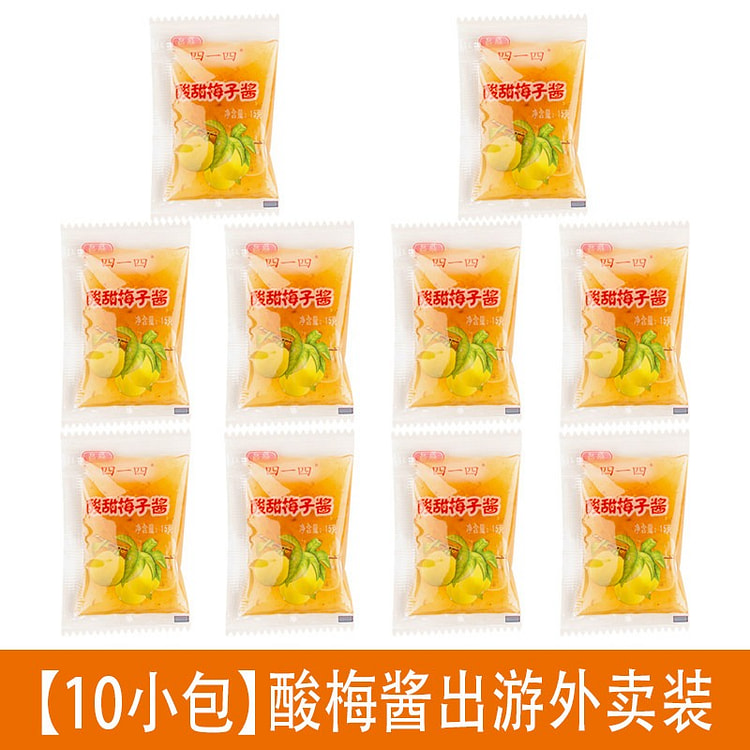 潮味老店 酸梅酱 出游外卖装 15g*10包 150 克