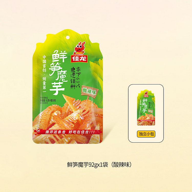 佳龙鲜笋魔芋素毛肚膳食纤维辣条酸辣味92g*1袋