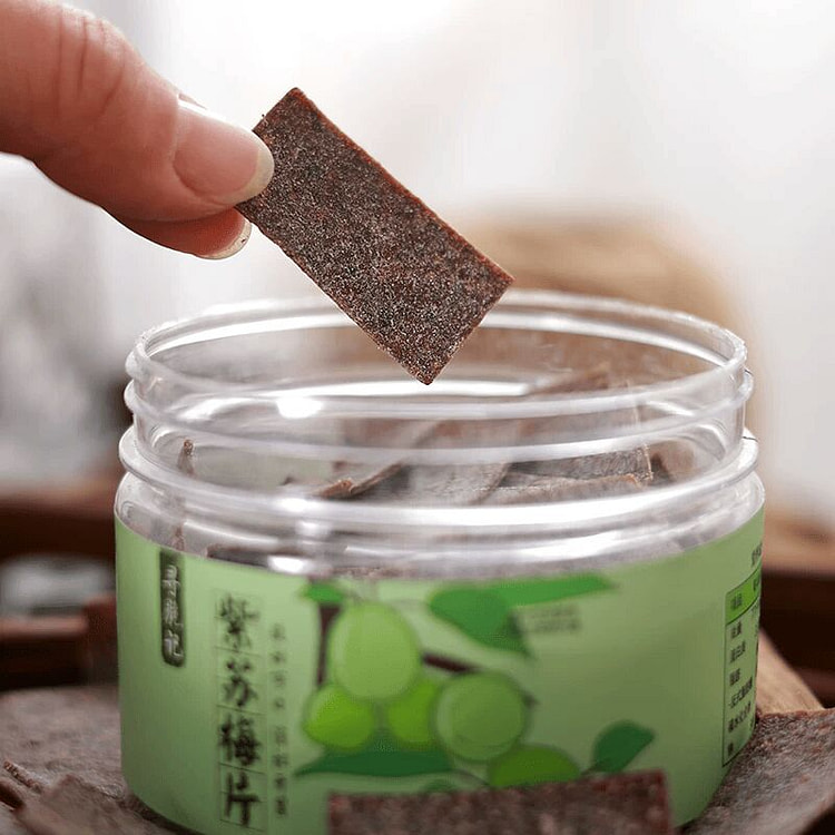 Xun Cui Ji Shiso Plum Slices 100g 100 g