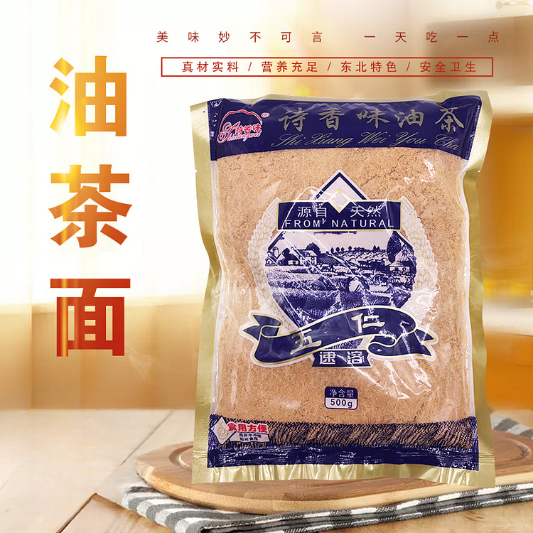 诗香味五仁油茶面东北老式油茶面500g*1袋