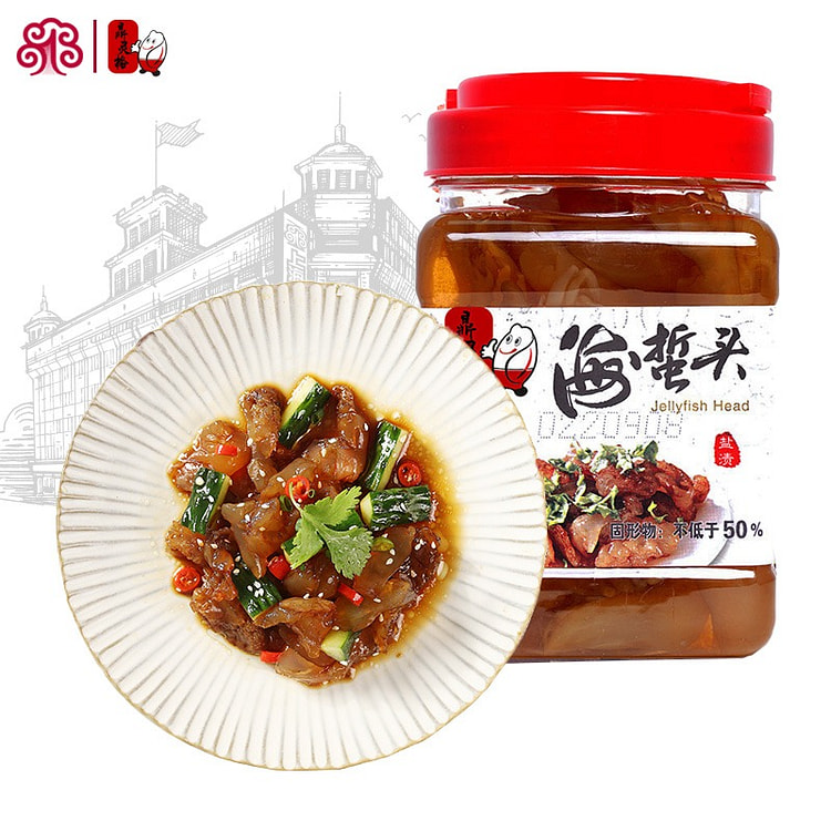 上海味道 盐渍海蜇头 脆爽凉拌菜海蜇1瓶