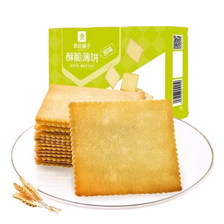 Crispy thin pancake original flavor300g*1 box 300 g
