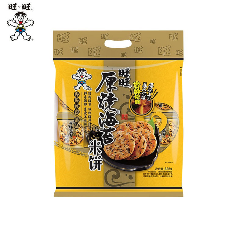 旺旺 厚烧海苔米饼经典仙贝饼干办公室休闲解馋零食 385 克