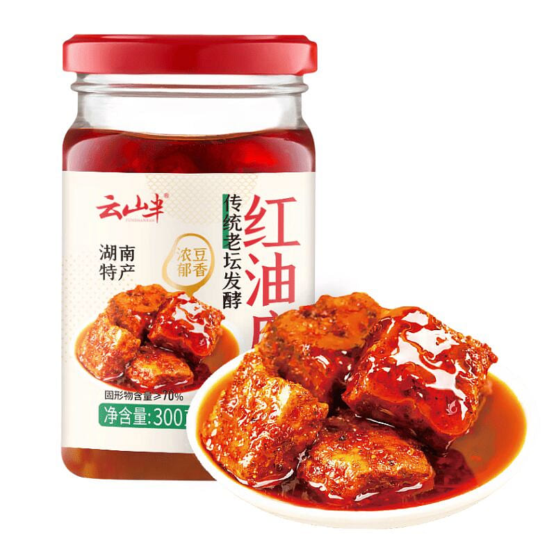 云山半 香辣红油豆腐乳 湖南白溪腐乳下饭菜毛豆腐 300 克