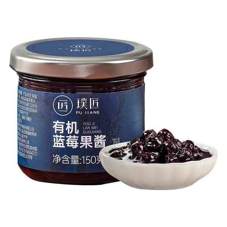 【璞匠】有机蓝莓果酱早餐面包吐司150g*瓶