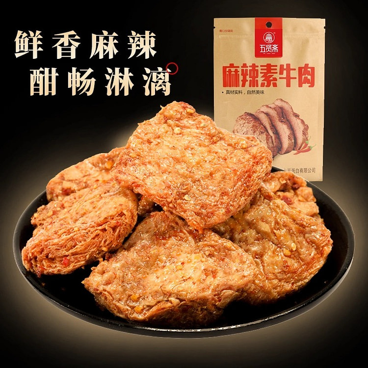 tofu skin..