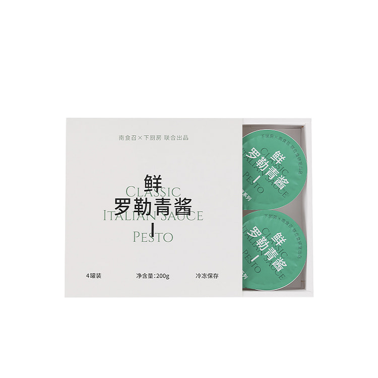 南食召鲜罗勒青酱护绿工艺意面吐司牛排200g*1盒