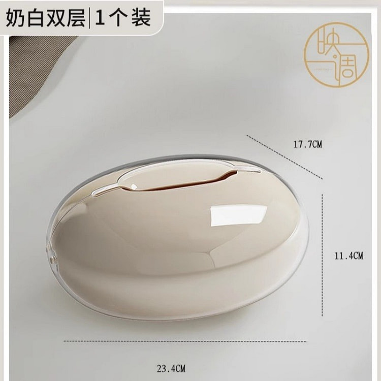 纸巾盒磁吸水滴创意轻奢桌面纸抽盒卧室 奶油白双层