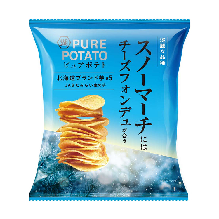 KOIKEYA Potato Chips(Snow March/Cheese Fondue)