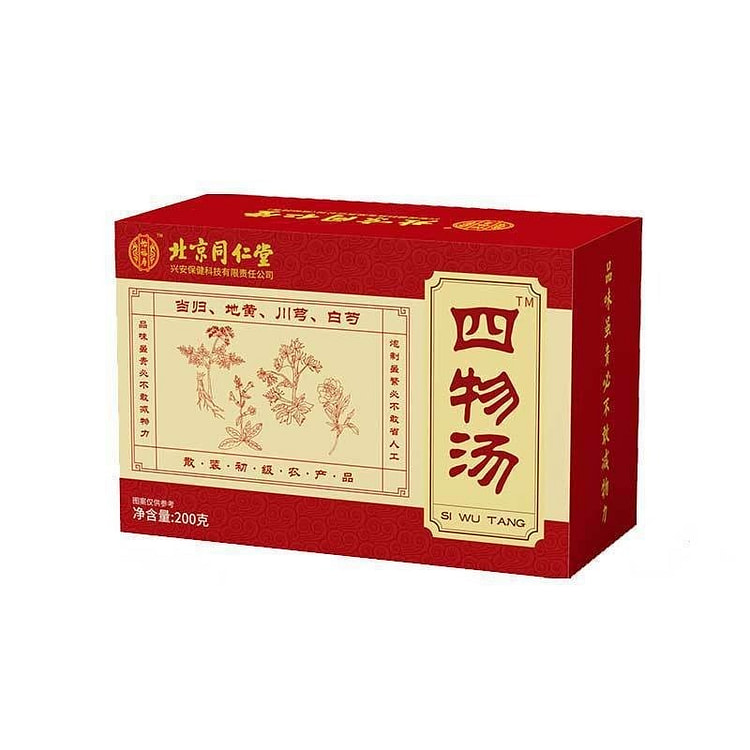 北京同仁堂四物汤200g 气血双补活血调经补血养血