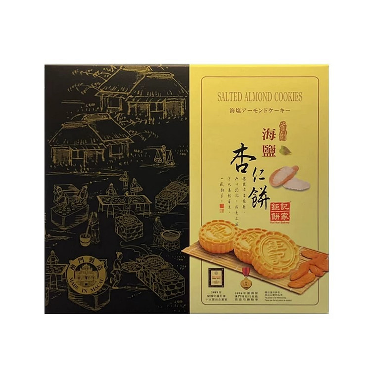 Koi Kei Bakery sea salt almond cookies 240g 240 g