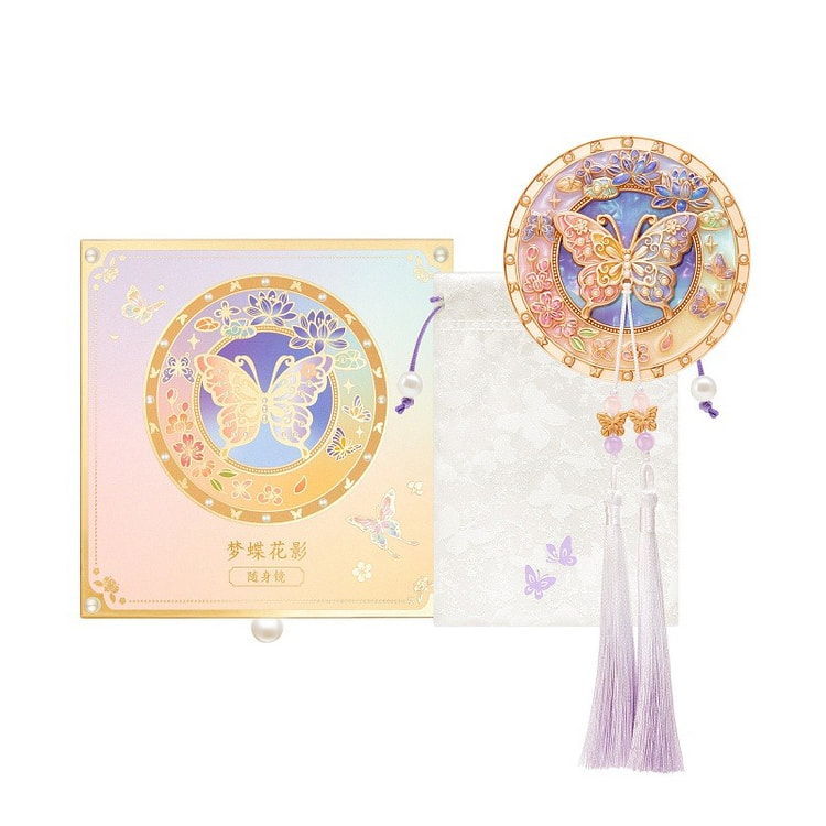 Dream Butterfly Glow Pocket Mirror Vivid Butterfly 1 count