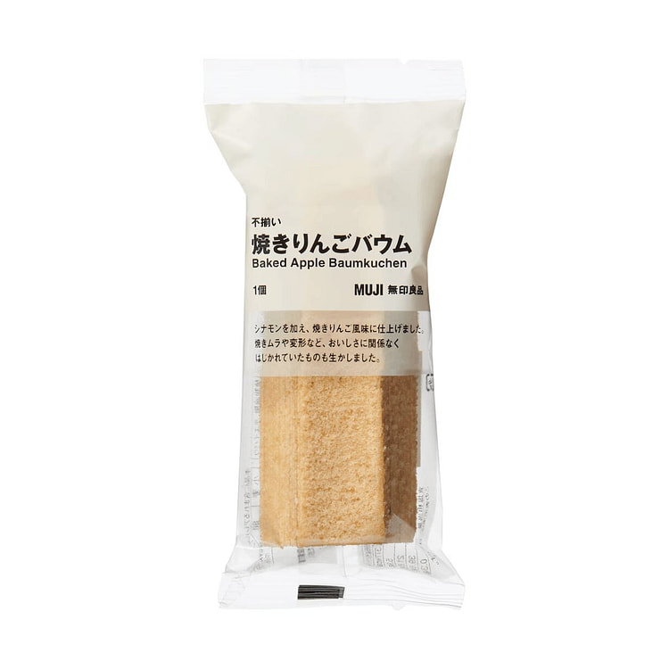 MUJI Baked Apple Baum Cake