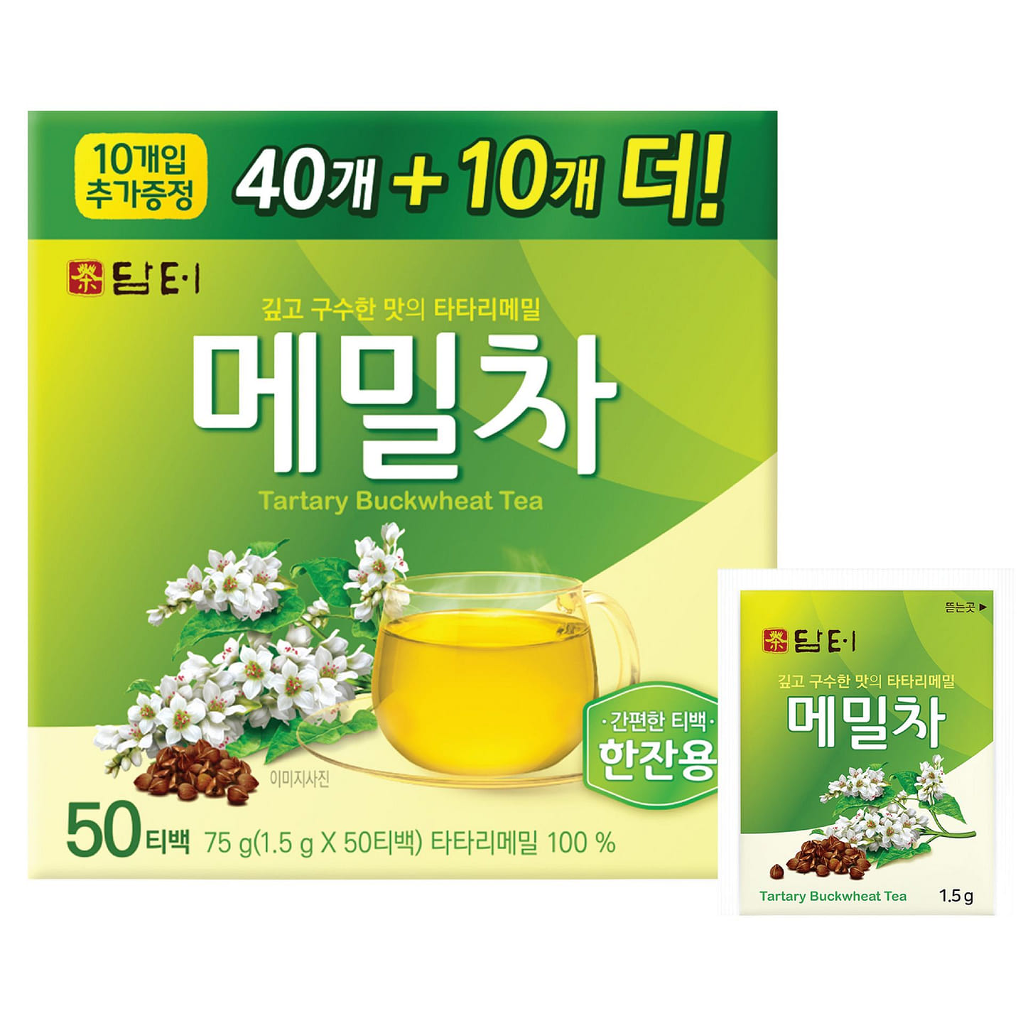 Damtuh Tartary Buckwheat Tea, Box of 50 Teabags 75 g