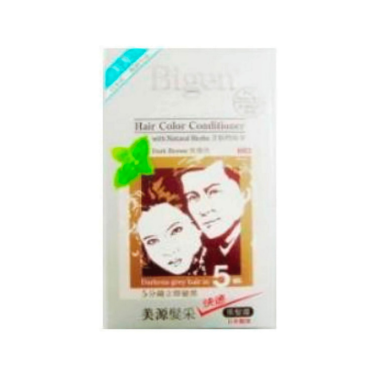 Bigen 883 Black Brown Hair Color 1 each