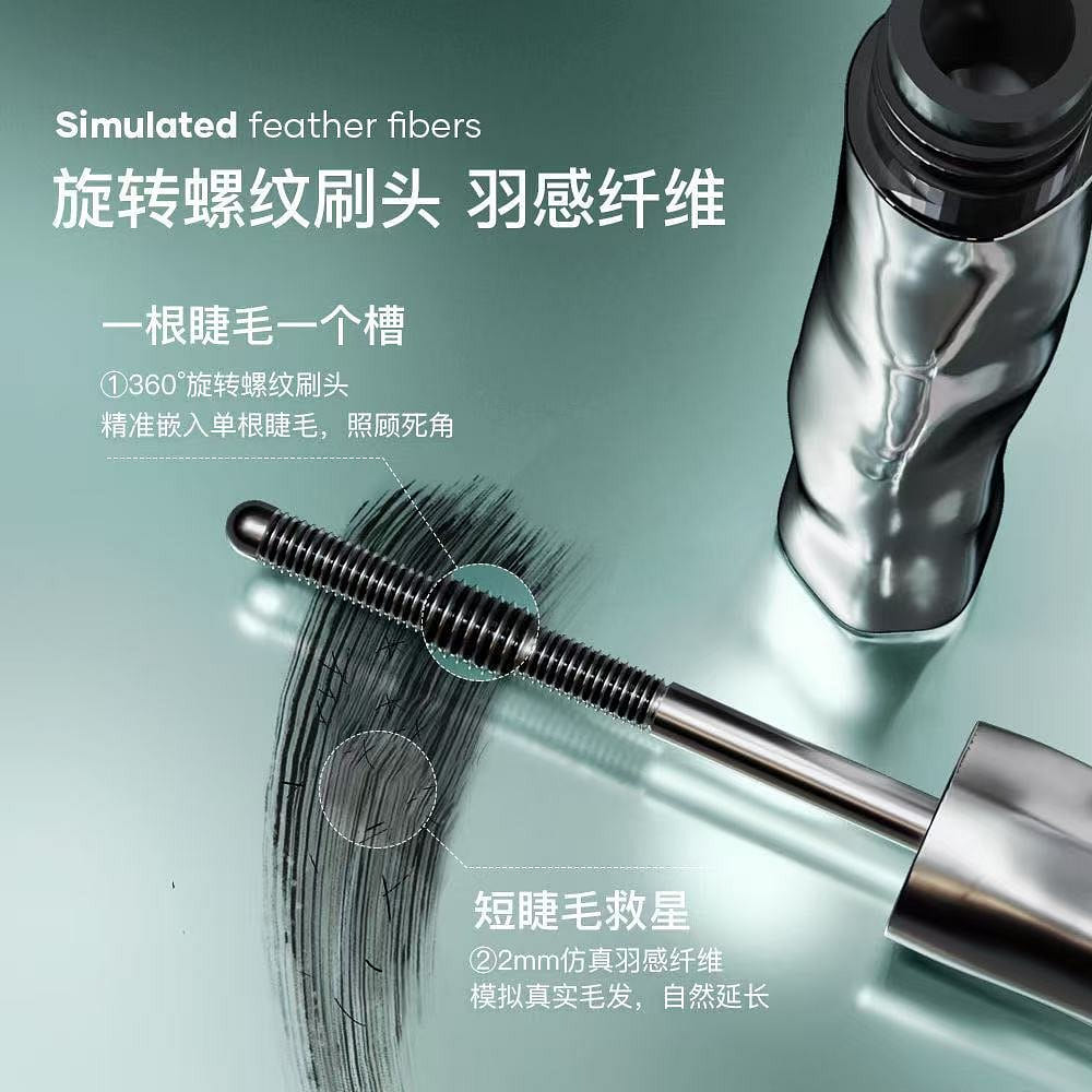 Sanzitang steel pipe eye black 1 piece 1 each