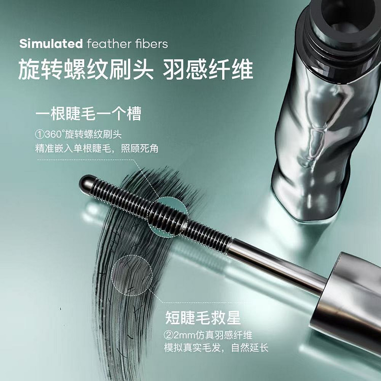 Sanzitang steel pipe eye black 1 piece 1 each