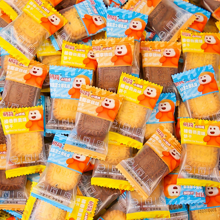 Xiaofu Orangutan Raw Coconut Latte Sea Salt Children's Biscuits are individ