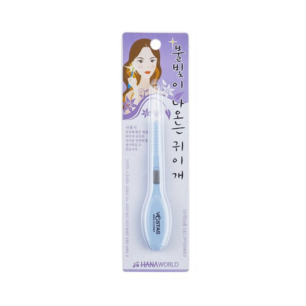 weee product zoom image
