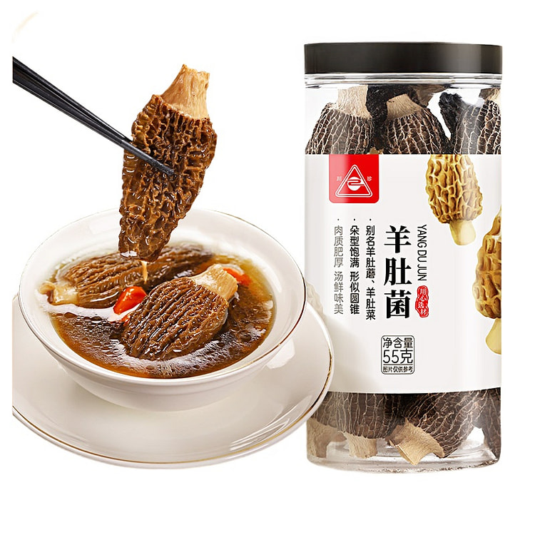 川珍云南羊肚菌干货52g*1瓶