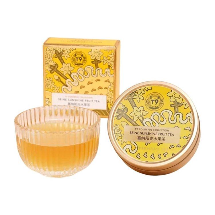 Sunshine Fruit Tea - 50g 50 g