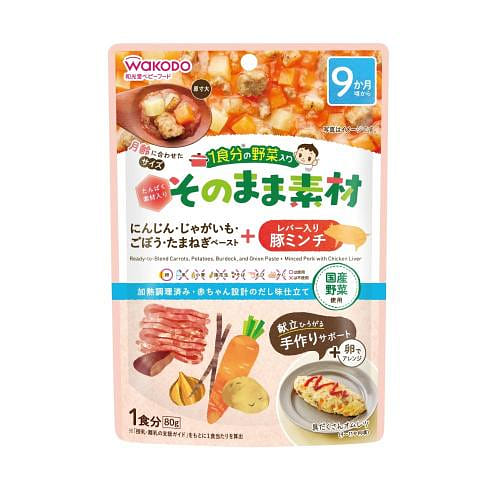 weee product zoom image