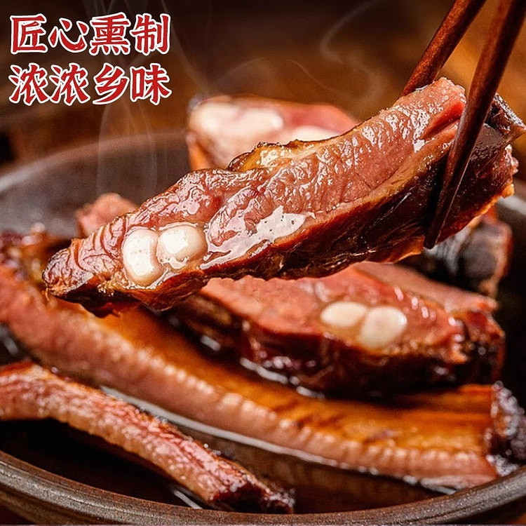 四川特产杨大爷腊普排500g