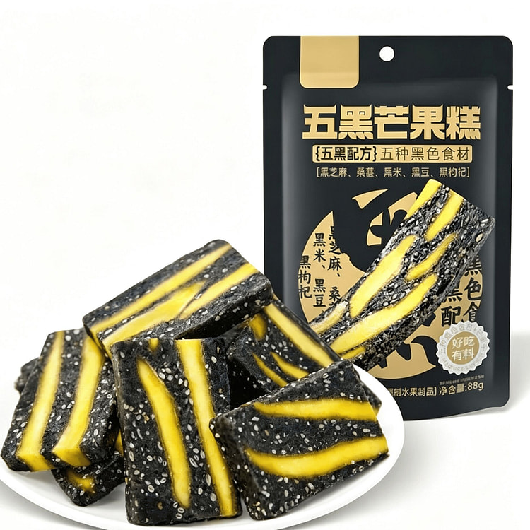 Five Black Mango Cake 88g 88 g