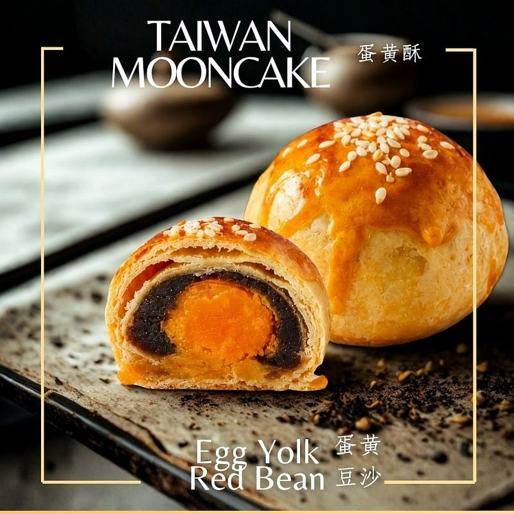 Taiwanese Red Bean Egg Yolk Mooncake 1 count