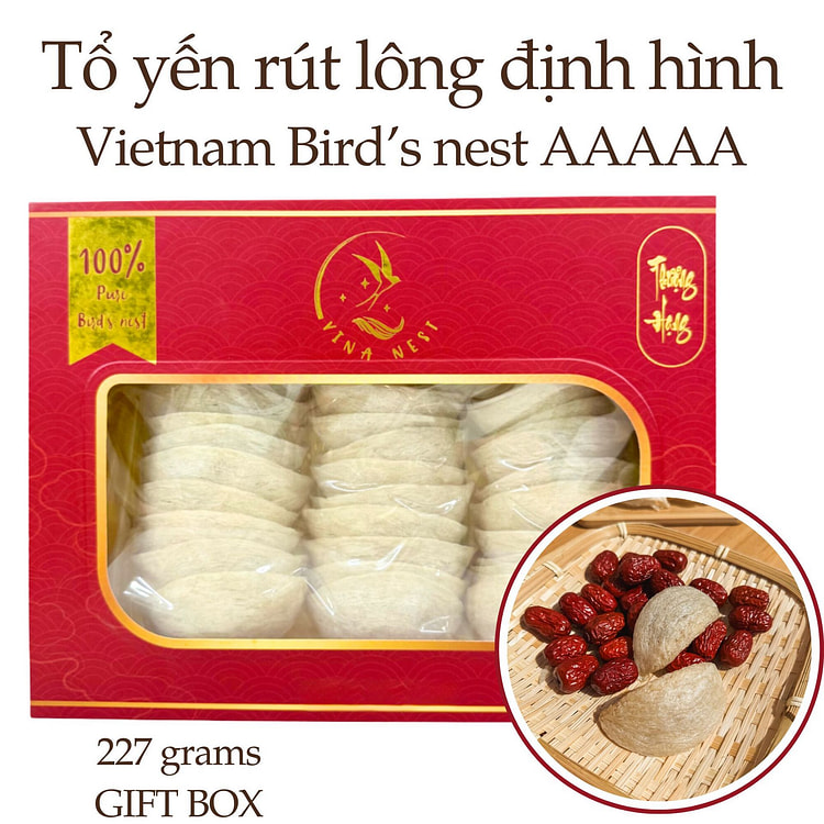 227克燕窝 AAAAA FDA USDA 认证
