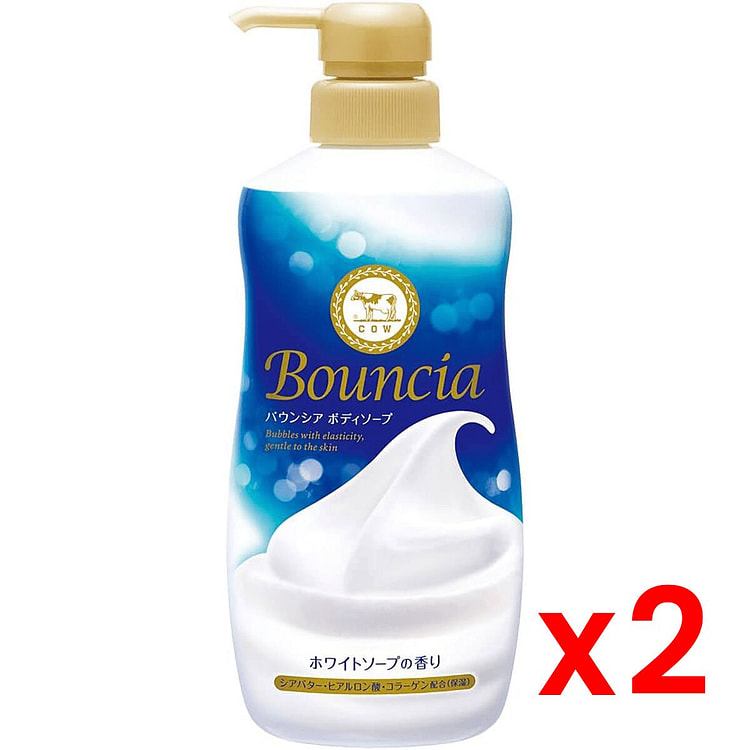 Cow Bouncia Body Soap White Soap x2 480 ml