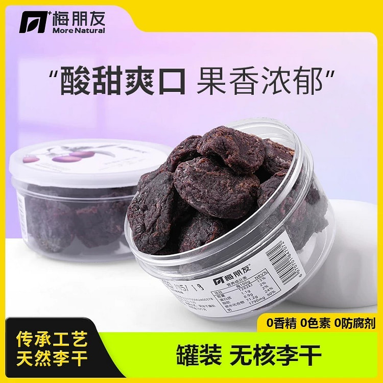 Hạt nhân không hạt nhân 140g*3