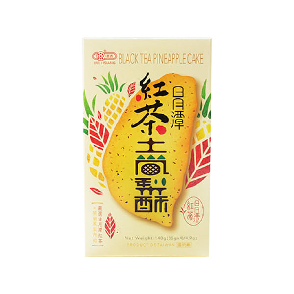 Taiwan Hui-Hsiang Taiwan Shape Black Tea Pineapple Cake 140 g